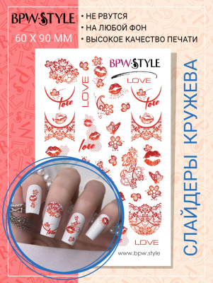 Слайдер-дизайн Красное кружево с губами из каталога Цветные на любой фон, в интернет-магазине BPW.style